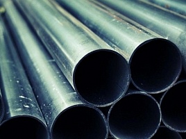 Труба стальная электросварная прямошовная 1020х10