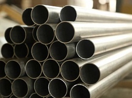 Трубы горячедеформированные гд 45х6